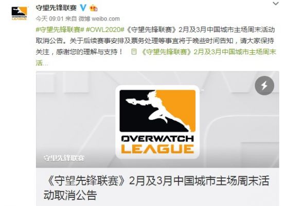 英雄联盟卡牌召回事件揭秘