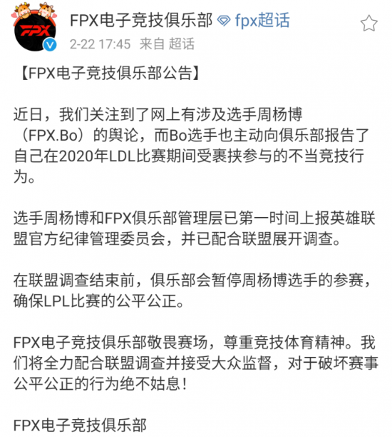 暴雪工会员工投票通过新合同 生成式AI话语权与裁员保护成亮点